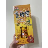 在飛比找蝦皮購物優惠-正統調和龍眼蜂蜜340克