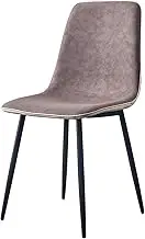 SJIALEN Kitchen Dining Chair,Technology Cloth Black Legs Lounge Chairs Backrest Negotiate Meeting Room Make Up Reception Chairs Chairs(Color:Coffee)