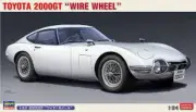 Hasegawa 20617 Toyota 2000GT "Wire Wheel" model kit