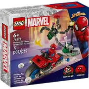 LEGO 76275 Motorcycle Chase: Spider-Man vs. Doc Ock
