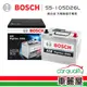 BOSCH 博世 電瓶BOSCH銀合金 充電制御 105D26L_送安裝(車麗屋)