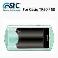 在飛比找Yahoo!奇摩拍賣優惠-【eYe攝影】STC For Casio TR60 TR50
