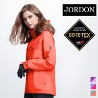 在飛比找momo購物網優惠-【JORDON 橋登】GORE-TEX 單件式鵝絨蓄暖外套