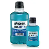 在飛比找維康醫療優惠-IBL 依必朗超氟漱口水500ml+175ml