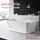 Acrylic Back to Wall White Soaking Bath Tub Spa 1500x750x580mm 1600x800x580mm