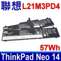 在飛比找PChome24h購物優惠-聯想 LENOVO L21M3PD4 原廠電池 ThinkP