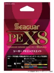 Kureha Seaguar PE X8 200m #1.5