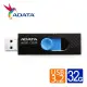 【1768購物網】威剛 UV320 / 32GB USB3.2 隨身碟(黑) ADATA (捷元 J0018681)