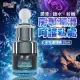 【Drywell澀井】呵護私處膠原蛋白/玻尿酸水光潤滑液1入(25ml 情趣職人)