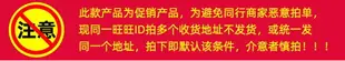 黑色尼龍墊片塑料平墊圈絕緣橡膠墊片塑膠墊圈M2M3M4M5M6M8M10M12