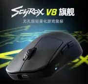 SCYROX V8 Wireless Mouse Three Mode Bluetooth Paw3950 Ergonomics Lightweight Gam