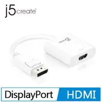 在飛比找有閑購物優惠-j5create JDA154 DisplayPort to