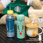 「免運費」全新正品星巴克STARBUCKS 保溫杯400ML隨行杯吸管雙蓋杯馬克杯杯蓋