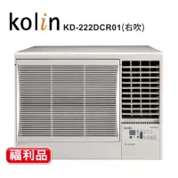 在飛比找momo購物網優惠-【Kolin 歌林】福利品2-3坪變頻冷專窗型冷氣 KD-2