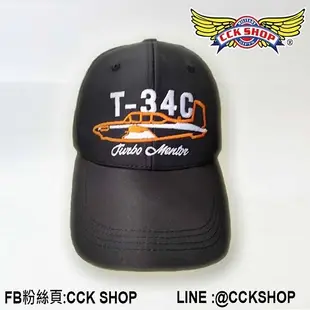 《CCK SHOP》空軍 T-34C 教練機 簡約小帽 電繡帽 空軍帽 T-34C帽 飛機帽 教練機帽