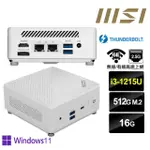 【MSI 微星】CUBI5 12M I3六核{風漂龍Q15BP} WIN11PRO迷你電腦(I3-1215U/16G/512GB M.2)