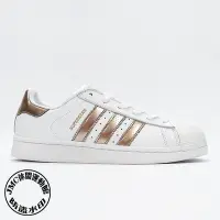 在飛比找Yahoo!奇摩拍賣優惠-ADIDAS ORIGINALS SUPERSTAR W 金