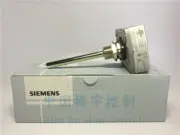 1pc new SIEMENS Immersion temperature sensor QAE2120.015 15cm probe
