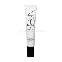 在飛比找Yahoo!奇摩拍賣優惠-NARS~輕無畏!多重防護乳SPF 50/PA++++30m