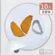 【Store up 收藏】台灣島造型 餅乾模具 鳳梨酥模具10入+按壓棒組合(AD254)