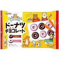 在飛比找Yahoo!奇摩拍賣優惠-【享吃零食】日本 meito名糖 可愛甜甜圈造型洋菓子