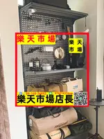 洞洞板貨架露營裝備收納戶外用品置物架網紅博主同款家用多層架子