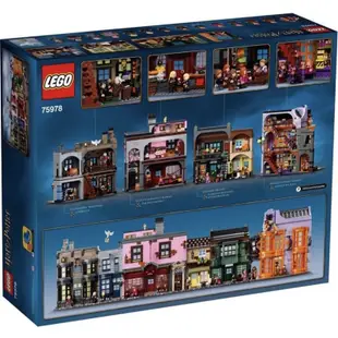 ［桃園可面交］現貨Lego 75978 斜角巷 正品全新未拆