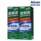 【Alcon 愛爾康】超效保養液 355ml x2瓶組