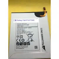 在飛比找蝦皮購物優惠-三星 Galaxy Tab E 9.6 T560 平板電池 