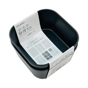 日本製 整理盒 抽屜收納盒 組合式整理盒 黑色整理盒 收納籃 2P