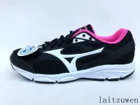 在飛比找Yahoo!奇摩拍賣優惠-Mizuno SPARK 3 K1GA180102 (3E楦