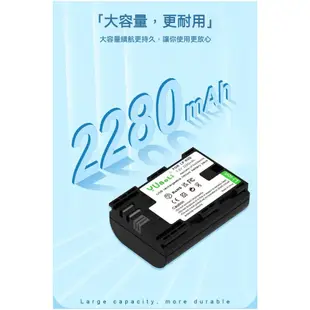 新款副廠電池 CANON LP-E6D LP-E6電池 Type-c充電 5D4 6D2 90D 7D 60D 5D3