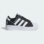 【ADIDAS 愛迪達】SUPERSTAR XLG T 男女 休閒鞋 運動 經典 貝殼頭 厚底 增高 穿搭 黑白(IE0759)