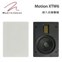 在飛比找樂天市場購物網優惠-【澄名影音展場】加拿大 Martin Logan Motio