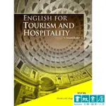 ESP: ENGLISH FOR TOURISM AND HOSPITALITY, 2/E 專業英文系列：餐旅英文