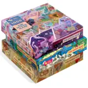 Magic Puzzle Company Kickstarter Set Of 3 Sealed Happy Sunny Mystic NEW