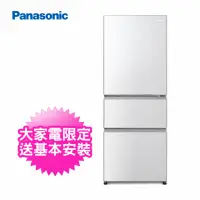 在飛比找momo購物網優惠-【Panasonic 國際牌】450L 一級能效三門變頻冰箱