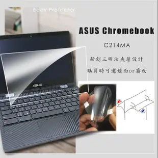 【Ezstick】ASUS Chromebook C214 C214MA 靜電式 螢幕貼 (可選鏡面或霧面)