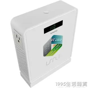 變壓器220v轉110v變100家用120環形電壓轉換器日本電飯鍋美版電器 雙十一購物節