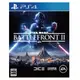PS4 星際大戰 戰場前線 2/中文版 Star Wars Battlefront II【電玩國度】