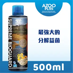 AZOO PLUS 普樂思 超級硝化活菌冠軍 500ml