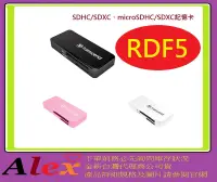 在飛比找露天拍賣優惠-全新台灣代理商公司貨 創見 F5 USB3.0 讀卡機 TS