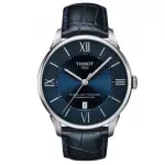 【TISSOT 天梭 官方授權】杜魯爾系列 動力80機械錶 廣告款-42MM/紳士藍 禮物(T0994071604800)