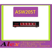 在飛比找蝦皮購物優惠-全新台灣代理商公司貨 ASUSTOR 華芸 ASW205T 