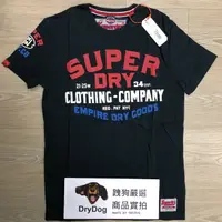 在飛比找樂天市場購物網優惠-跩狗嚴選 極度乾燥 Superdry 旗艦款 深藍 上衣 短