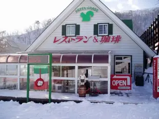 綠草民宿餐廳Pension & Restaurant Green Grass