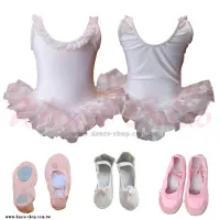 在飛比找蝦皮購物優惠-‼台灣製‼澎裙6611-兒童芭蕾舞衣高級萊卡白色背心蕾絲環繞