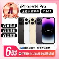 在飛比找momo購物網優惠-【Apple】A級福利品 iPhone 14 Pro 128