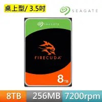 在飛比找momo購物網優惠-【SEAGATE 希捷】FireCuda 8TB 3.5吋 