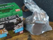 Minecraft Backpack Hanger Figure Bat Series 2 w/Exclusive in-game item code